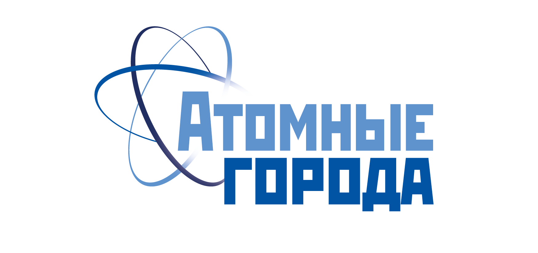 Logo_atomnye_goroda_na_prozrachnom_fone-01_ed5f23b4