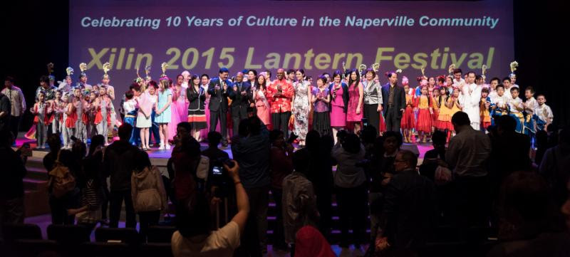 2015 Lantern Festival