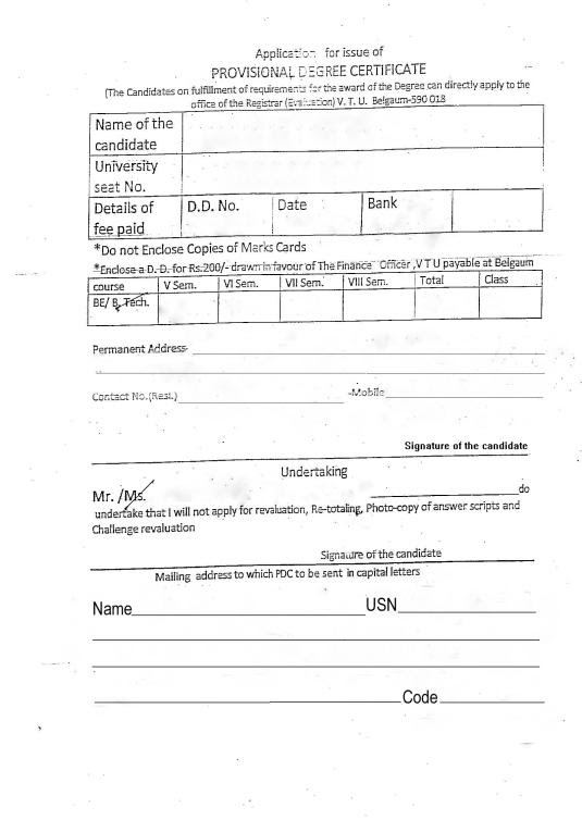 Provisional Degree Certificate Application Form