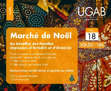 Marché de Noël - 18 dec- 10h30 - 18h