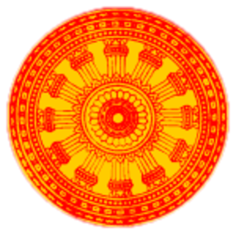 Dham jak - a Thai Dharma wheel