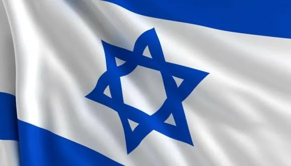 Drapeau israel