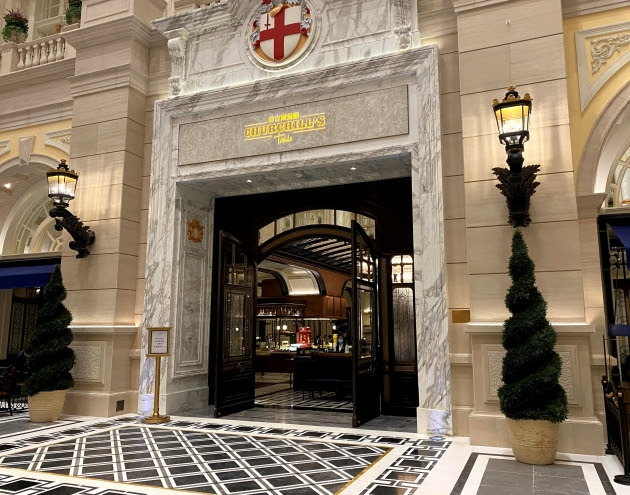 邱吉爾餐廳(Churchill’s Table)