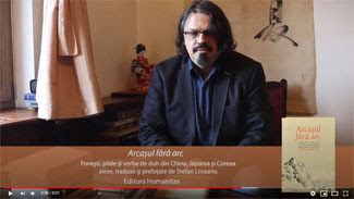 Ștefan Liiceanu prezintă 'Arcașul fără arc'