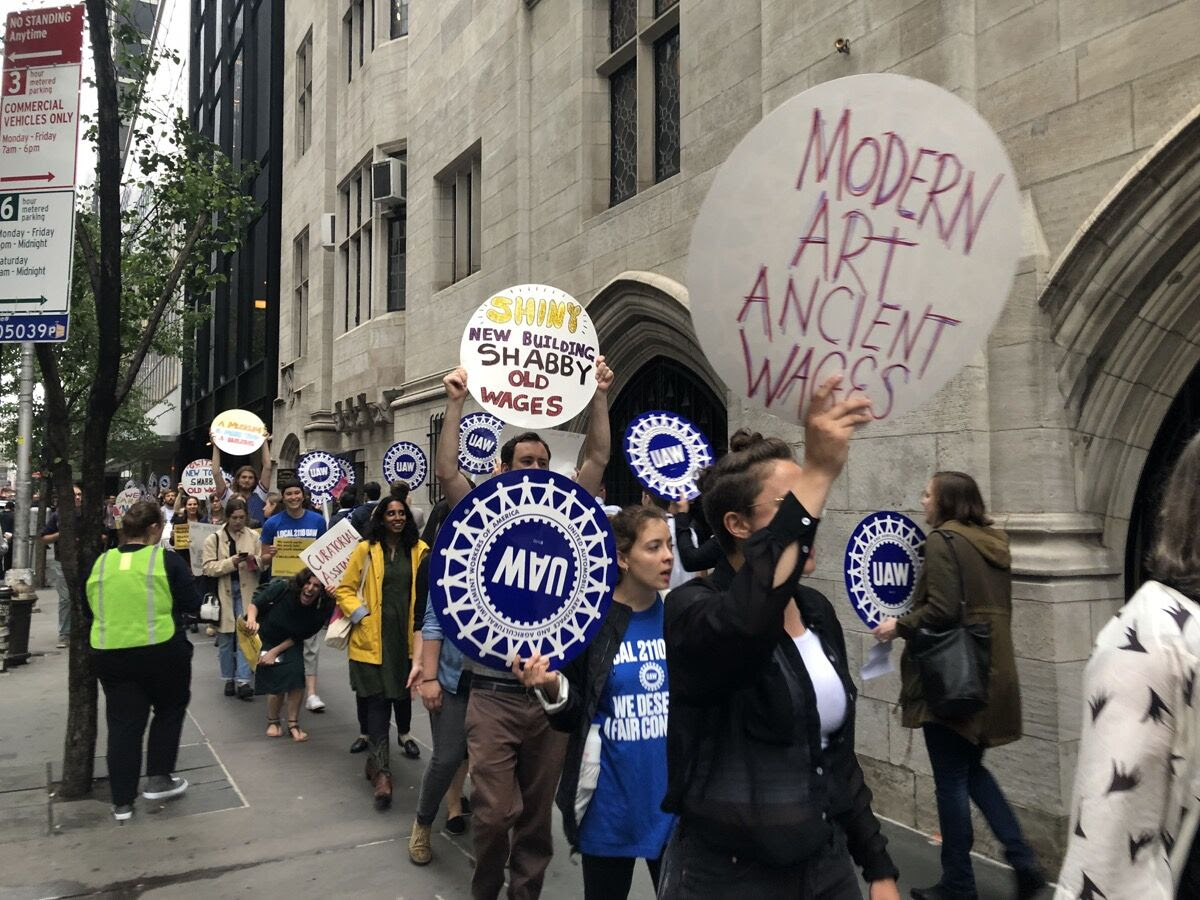 MoMA Local 2110’s “Party on the Pavement” protest during the Museum of Modern Art’s annual gala fundraiser “Party in the Garden,” May 31, 2018. Courtesy of MoMA Local 2110.