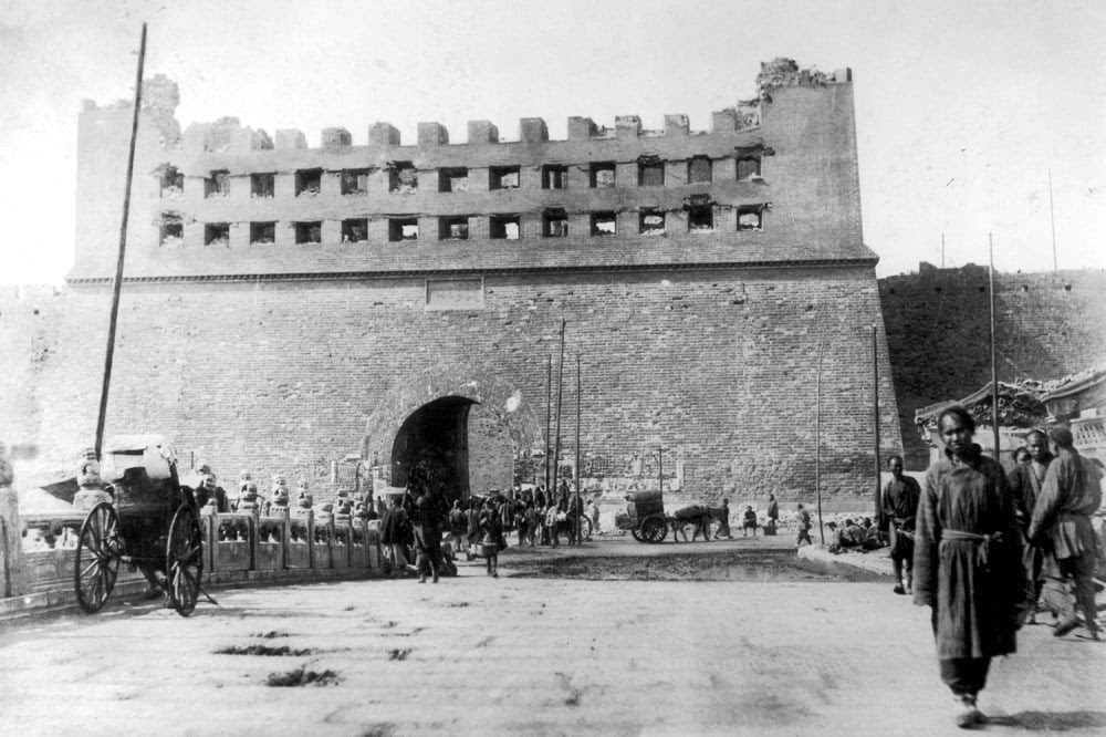 Chien Men Gate in Beijing, damaged during the Boxer Rebellion