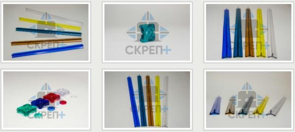 Система крепления для карт и плакатов plastic-alyans.ru/skrep-plyus