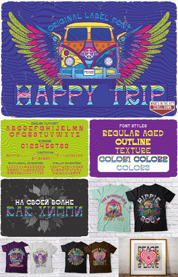 happy trip original label font