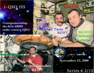 ISS SSTV image 2 received by Mike Rupprecht DK3WN April 12, 2016 at 1556 UT