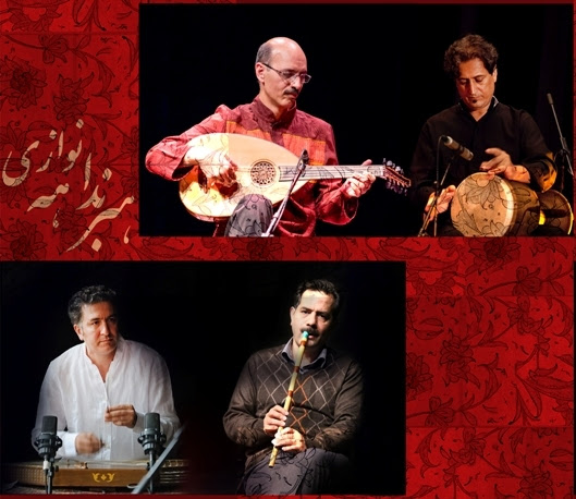 Descuento Exclusivo Concierto: El Arte de la Improvisación