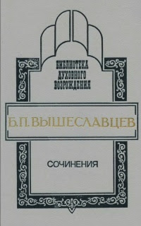 Кризис индустриальной культуры. Философская нищета марксизма
