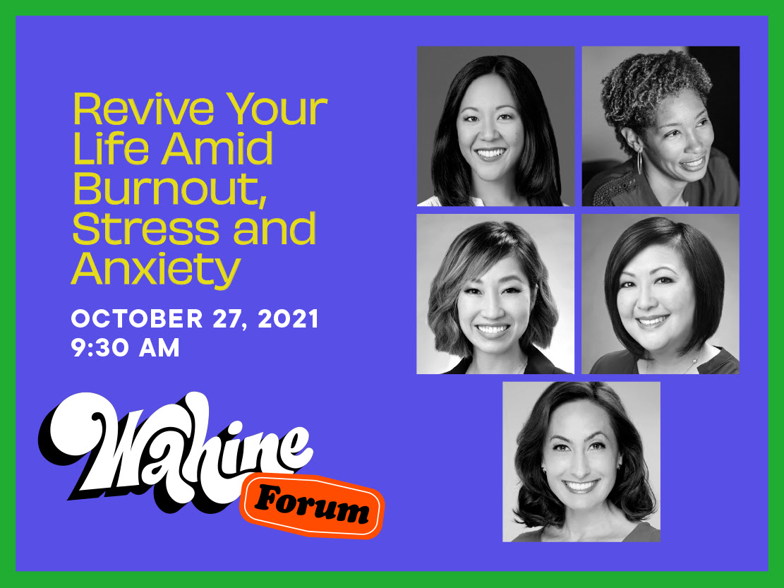 Click here to register for this year's Wahine Forum!