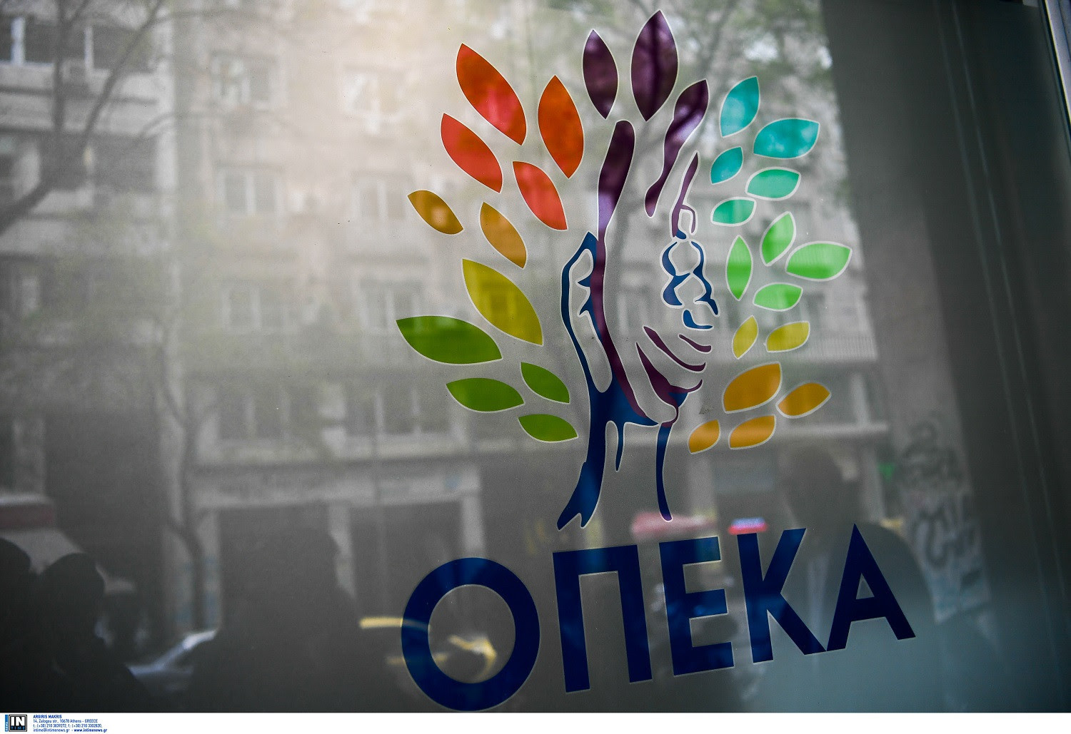 ΟΠΕΚΑ: Αυτή είναι η ημερομηνία πληρωμής για τα επιδόματα Φεβρουαρίου