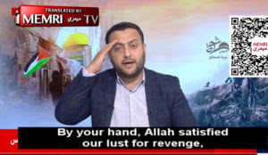 Hamas TV host invokes Qur’an as he salutes Jerusalem jihad mass murderer