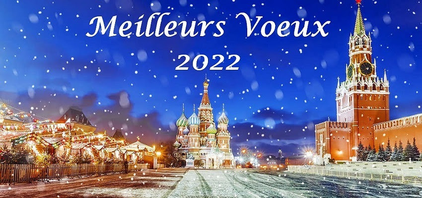 ameilleurs_voeux_2022