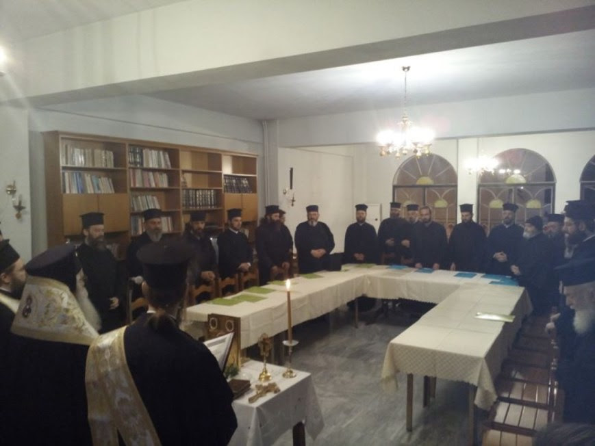 ΟΡΘΟΔΟΞΙΑ INFO I Σεμινάριο τελετουργικής για νέους κληρικούς στη μητρόπολη Δημητριάδος