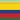 Colombia U20 Women