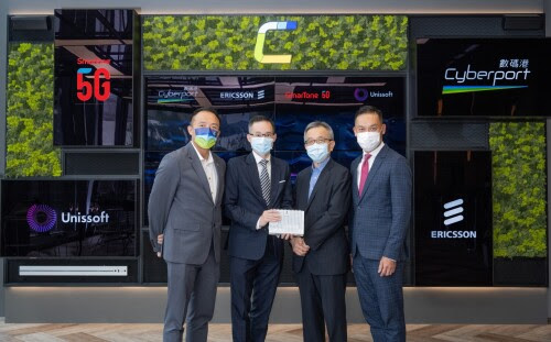 Cyberport, Ericsson, SmarTone and Unissoft Join Hands to Develop New 5G Applications, Form Hong Kong's First 5G Edge Computing Deployment Scenario Used at Cyberport and Unleash the Power of 5G Technology (source: special) Cyberport, Ericsson, SmarTone and Unissoft Join Hands to Develop New 5G Applications, Form Hong Kong's First 5G Edge Computing Deployment Scenario Used at Cyberport and Unleash the Power of 5G Technology