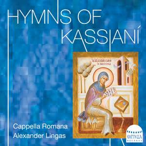 Hymns of Kassianí Product Image