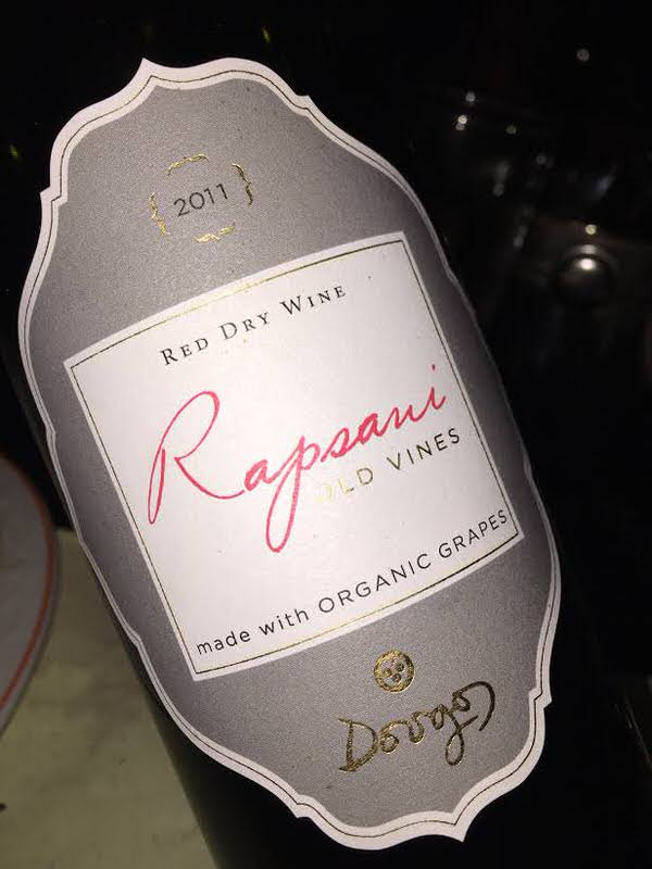Rapsani_Dougos