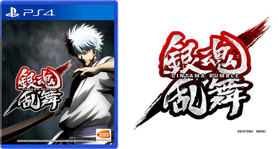 『Gintama』’s ever first authentic action game on the PS4®, Gintama Rumble release date is set on 18 January 2018!