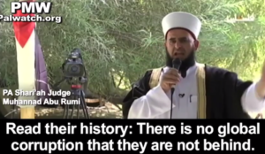 “Palestinian” Sharia judge: “The war is not only over this strip of land”