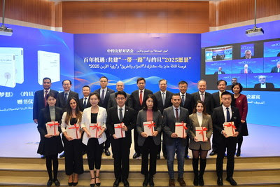 Group Photo of Leaders Attending the Conference with Chinese and Arab Youth Representatives Group Photo of Leaders Attending the Conference with Chinese and Arab Youth Representatives