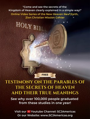 Poster for the Bible series Poster for the Bible series