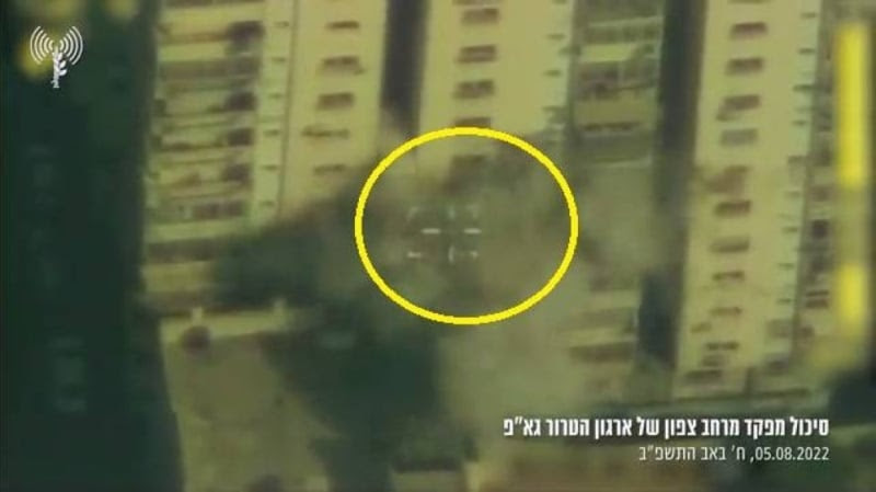 شاهد لحظة استهداف القوات الإسرائيلية لقيادي بارز في حركة الجهاد بغزة