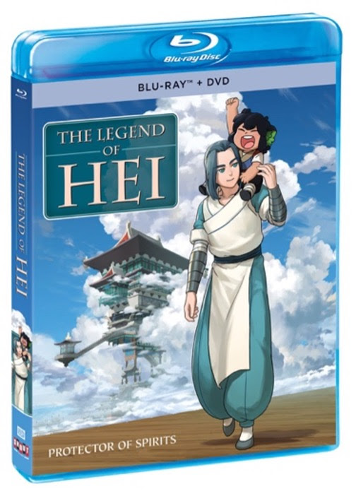 The Legend of Hei Blu-ray Cover