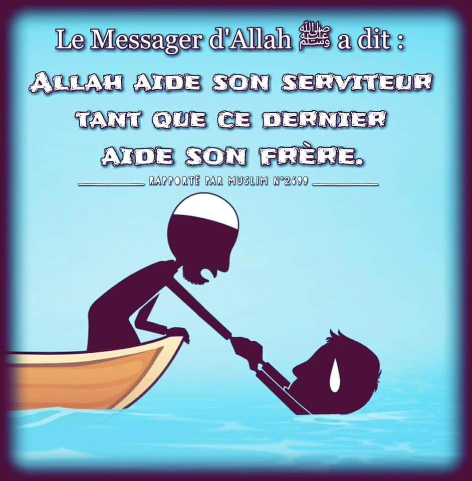 Soyons généreux en ce mois béni de Ramadan