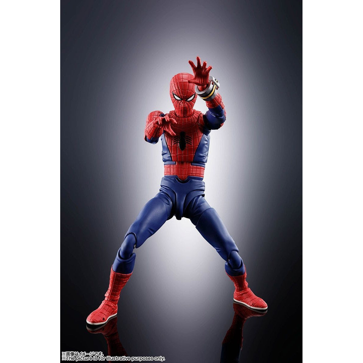 Image of S.H.Figuarts Spider-Man (Spider-Man Touei TV Series) - AUGUST 2020