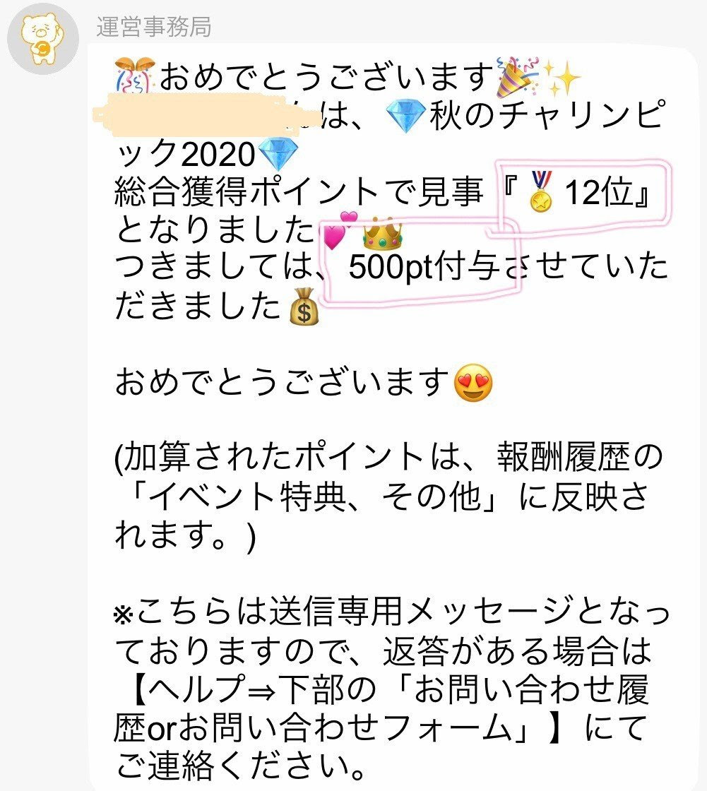画像16