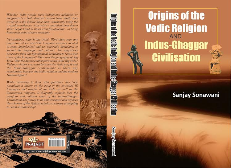 Image result for origins of the vedic religion and indus ghaggar civilisation