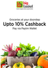 Get 10% cashback when you p...