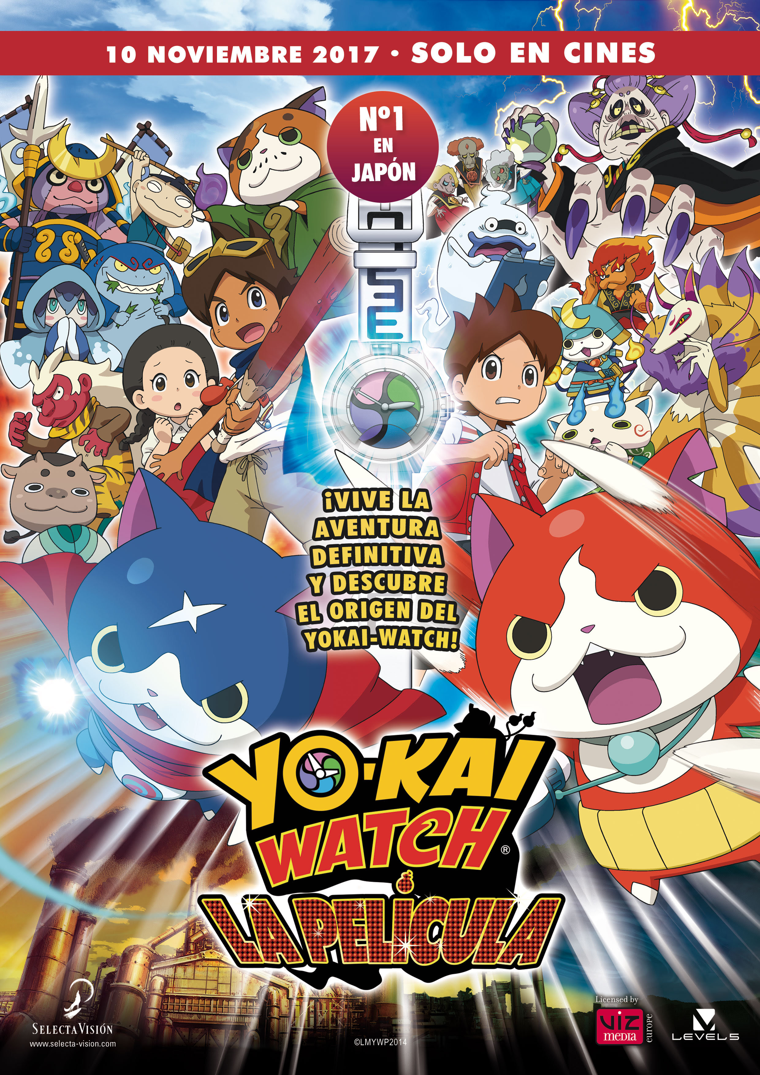 YO-KAI WATCH: LA PELÍCULA. YO-KAI WATCH: LA PELÍCULA.