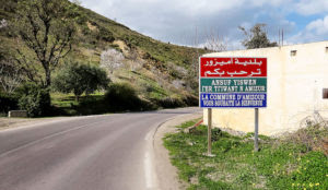 Algeria: Two Christians on trial for ‘insulting the prophet and denigrating the precepts of the Muslim religion’