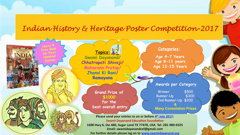 poster making on indian culture and heritage