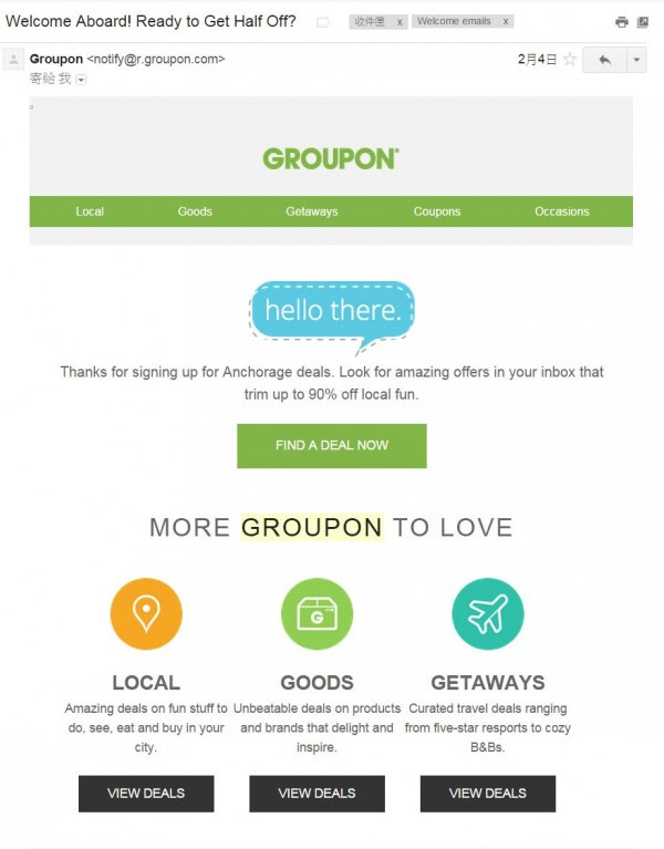 groupon_welcome_email