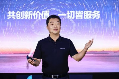 Mr. Zhang Ping’an, CEO of Huawei Cloud Mr. Zhang Ping’an, CEO of Huawei Cloud