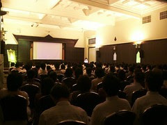 Screening of Dhamma Society's Tipitaka Documentary for 1st yr Sport Science Student at Chulalongkorn Univ 2003