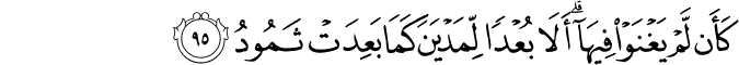 11:95