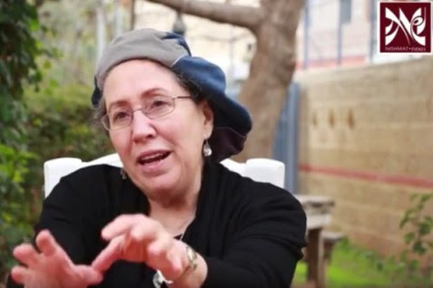 Rabbanit Chana Henkin