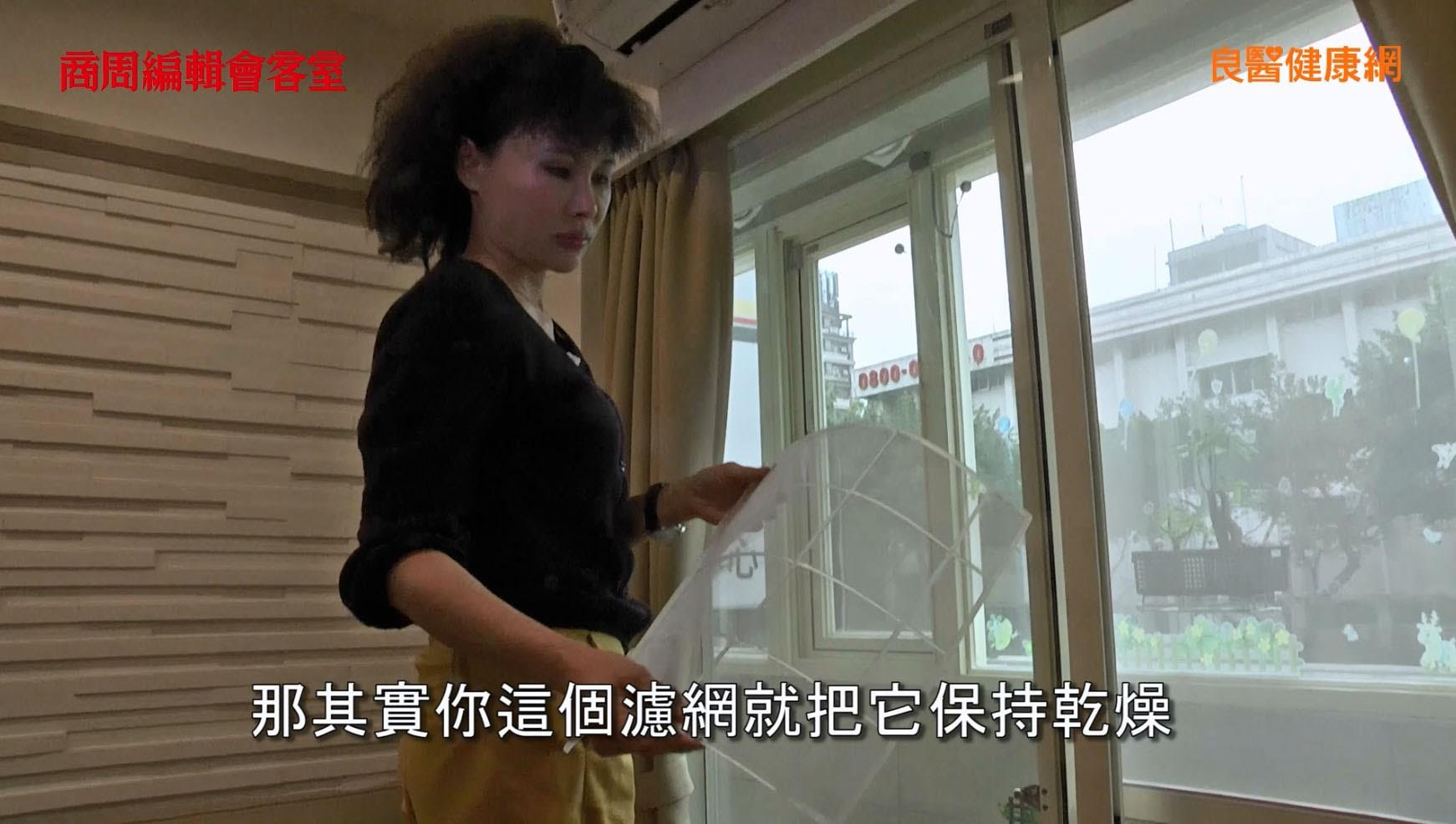 【影片】譚敦慈：PM2.5來時，要當颱風警報處理！