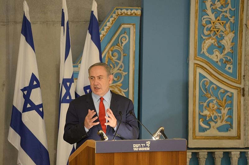Prime Minister Benjamin Netanyahu at the International Holocaust Remembrance Day event at Yad Vashem, Jan. 26, 2017