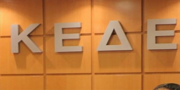 Στάση εργασίας στους δήμους αύριο για τους συμβασιούχους