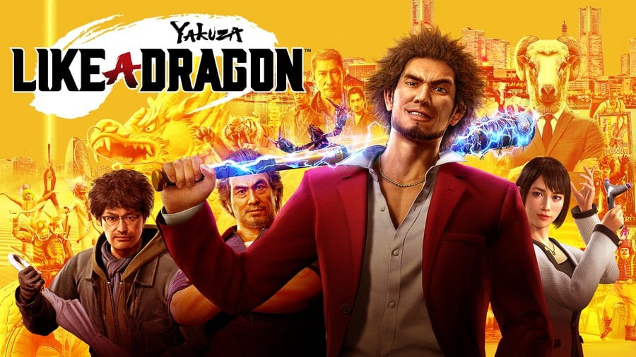 Yakuza Like A Dragon PS5