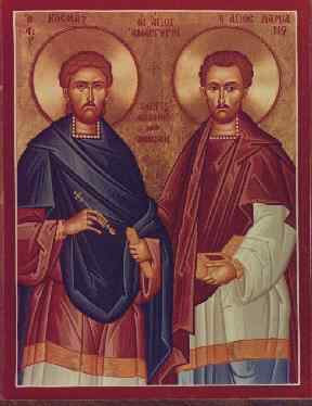 Święci Kosma i Damian Święci Kosma i Damian