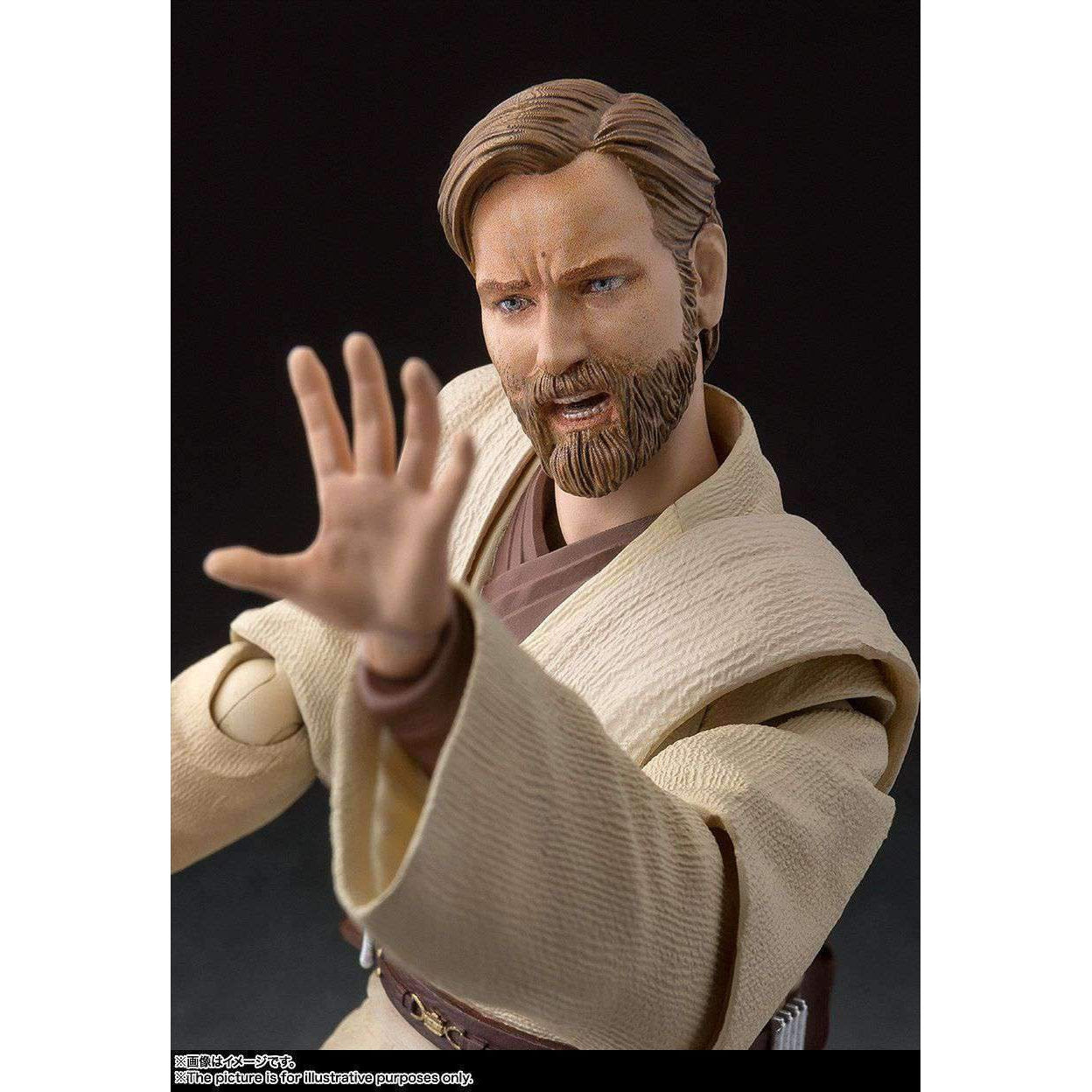 Image of Star Wars S.H.Figuarts Obi-Wan Kenobi (Revenge of the Sith)