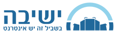 Yeshiva.org.il